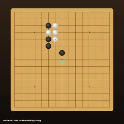 Gomoku